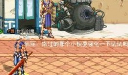 少妇凯莉在线观看,网络直播背后的情感纠葛