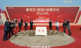 港媒体爆料横店新闻,揭秘影视基地幕后风云