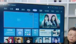 娱乐爆料竖屏高清